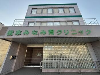 apartment 東京都立川市錦町２丁目6-2 ステラNKビル1F