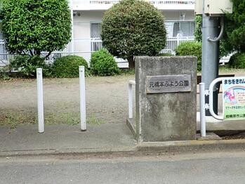 apartment 東京都立川市錦町２丁目6-2 ステラNKビル1F