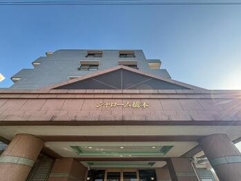 apartment 東京都立川市錦町２丁目6-2 ステラNKビル1F