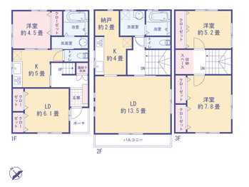 detached 東京都立川市錦町２丁目6-2 ステラNKビル1F