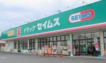 apartment 東京都立川市錦町２丁目6-2 ステラNKビル1F
