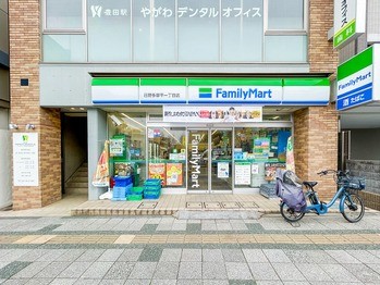 apartment 東京都立川市錦町２丁目6-2 ステラNKビル1F