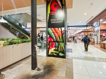 apartment 東京都立川市錦町２丁目6-2 ステラNKビル1F