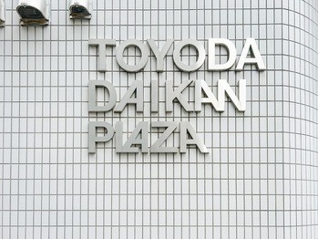 apartment 東京都立川市錦町２丁目6-2 ステラNKビル1F