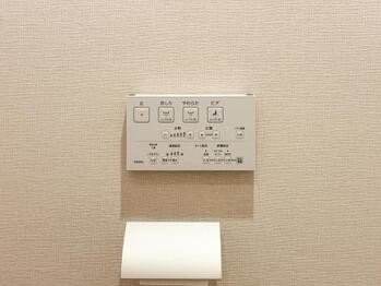 apartment 東京都立川市錦町２丁目6-2 ステラNKビル1F