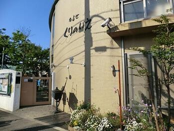 apartment 東京都立川市錦町２丁目6-2 ステラNKビル1F