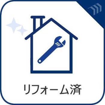 detached 東京都立川市錦町２丁目6-2 ステラNKビル1F