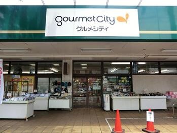 detached 東京都立川市錦町２丁目6-2 ステラNKビル1F
