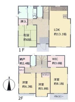 detached 東京都立川市錦町２丁目6-2 ステラNKビル1F