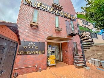 apartment 東京都立川市錦町２丁目6-2 ステラNKビル1F