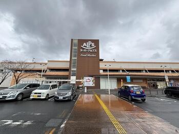 detached 東京都立川市錦町２丁目6-2 ステラNKビル1F