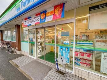 detached 東京都立川市錦町２丁目6-2 ステラNKビル1F