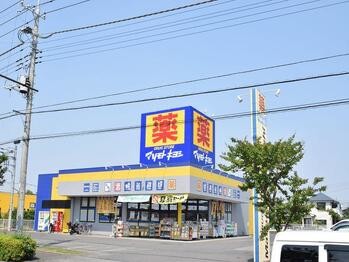 detached 東京都立川市錦町２丁目6-2 ステラNKビル1F