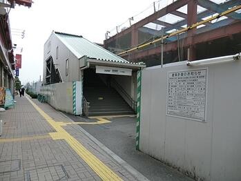 apartment 東京都立川市錦町２丁目6-2 ステラNKビル1F