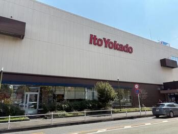 apartment 東京都立川市錦町２丁目6-2 ステラNKビル1F