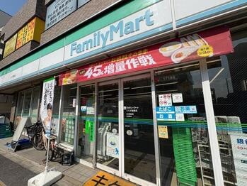 apartment 東京都立川市錦町２丁目6-2 ステラNKビル1F