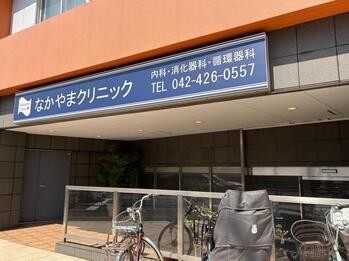 apartment 東京都立川市錦町２丁目6-2 ステラNKビル1F