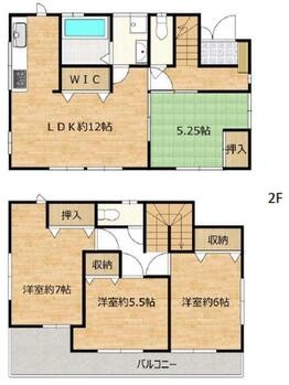 detached 東京都立川市錦町２丁目6-2 ステラNKビル1F