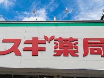 apartment 東京都立川市錦町２丁目6-2 ステラNKビル1F