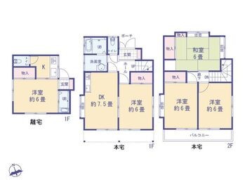 detached 東京都立川市錦町２丁目6-2 ステラNKビル1F
