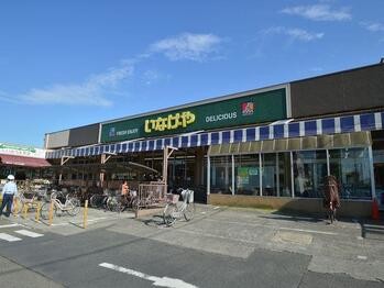 detached 東京都立川市錦町２丁目6-2 ステラNKビル1F