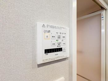 apartment 東京都立川市錦町２丁目6-2 ステラNKビル1F