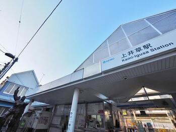 detached 東京都立川市錦町２丁目6-2 ステラNKビル1F