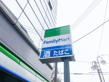 detached 東京都立川市錦町２丁目6-2 ステラNKビル1F