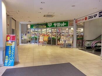 detached 東京都立川市錦町２丁目6-2 ステラNKビル1F