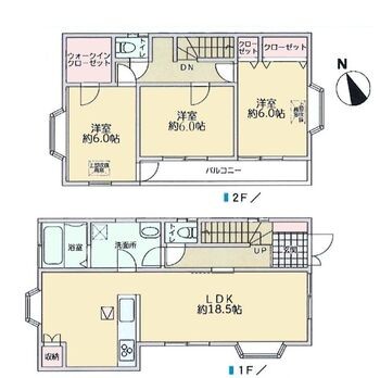 detached 東京都立川市錦町２丁目6-2 ステラNKビル1F