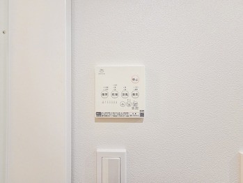 detached 東京都立川市錦町２丁目6-2 ステラNKビル1F