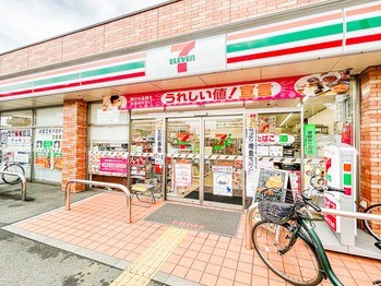 detached 東京都立川市錦町２丁目6-2 ステラNKビル1F