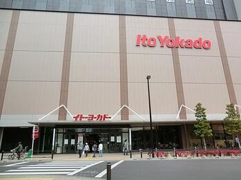 detached 東京都立川市錦町２丁目6-2 ステラNKビル1F