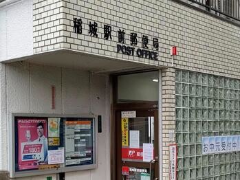 apartment 東京都立川市錦町２丁目6-2 ステラNKビル1F