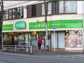 apartment 東京都立川市錦町２丁目6-2 ステラNKビル1F