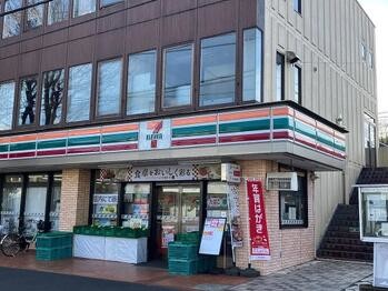 apartment 東京都立川市錦町２丁目6-2 ステラNKビル1F