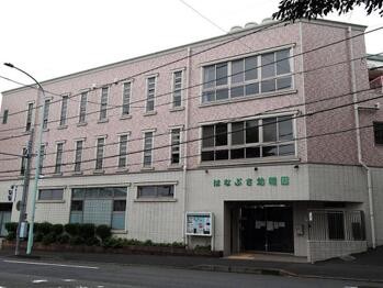 apartment 東京都立川市錦町２丁目6-2 ステラNKビル1F