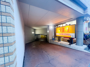 apartment 東京都立川市錦町２丁目6-2 ステラNKビル1F
