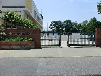 apartment 東京都立川市錦町２丁目6-2 ステラNKビル1F