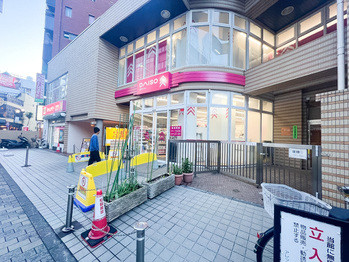 apartment 東京都立川市錦町２丁目6-2 ステラNKビル1F