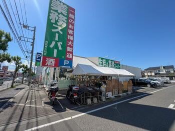 detached 東京都立川市錦町２丁目6-2 ステラNKビル1F