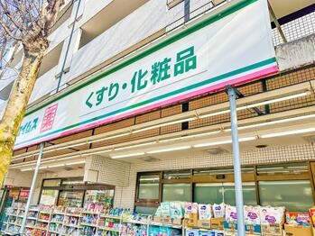 detached 東京都立川市錦町２丁目6-2 ステラNKビル1F
