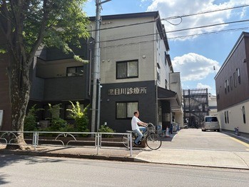 detached 東京都立川市錦町２丁目6-2 ステラNKビル1F