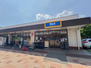 apartment 東京都立川市錦町２丁目6-2 ステラNKビル1F