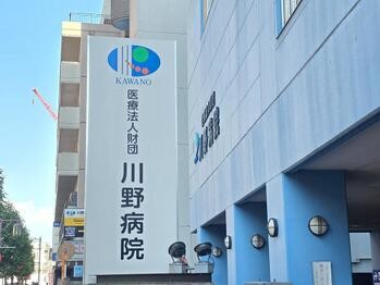 apartment 東京都立川市錦町２丁目6-2 ステラNKビル1F