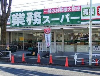 detached 東京都立川市錦町２丁目6-2 ステラNKビル1F