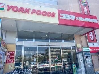 apartment 東京都立川市錦町２丁目6-2 ステラNKビル1F