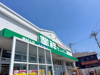 apartment 東京都立川市錦町２丁目6-2 ステラNKビル1F