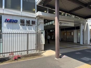 apartment 東京都立川市錦町２丁目6-2 ステラNKビル1F