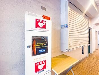 apartment 東京都立川市錦町２丁目6-2 ステラNKビル1F